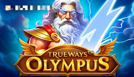 Olympus Trueways